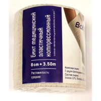 Бинт эластичный медицинский компрессионный СР 8см х 3,5м Балтик Медикал