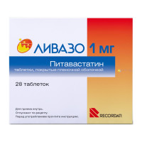 Ливазо таблетки 1 мг №28