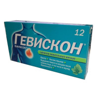 Гевискон двойное действие таблетки жевательные мята 250мг N12