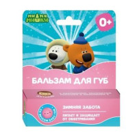 Ми-ми-мишки Бальзам для губ детский Зимняя забота со вкусом Бабл гам 4,2 г