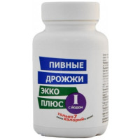 Дрожжи Пивные c Йодом таблетки 0,45г N100