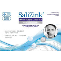 SaliZink Матирующие салфетки Детокс с салициловой кислотой и бамбуковым углем 50шт