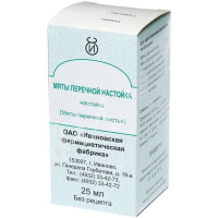Мяты перечной настойка 25мл Ивановская ФФ
