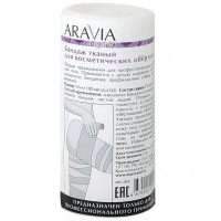 Aravia Бандаж тканный для косметических обертываний