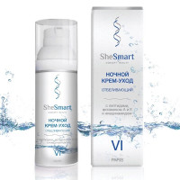 Shesmart Крем-уход ночной отбеливающий с петидами витаминами Е и А, ниацинамидом 50мл