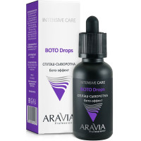 Aravia Сплэш-сыворотка для лица бото-эффект 30мл