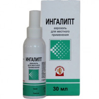 Ингалипт аэрозоль 30мл Алтайвитамины