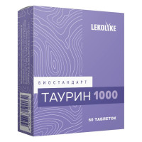 Lekolike Биостандарт Таурин 1000 таблетки 600мг N60