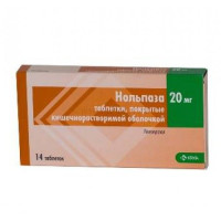 Нольпаза таблетки п/о 20мг N14