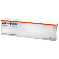 Диклофенак гель для наружн применения 1% 40г N1 туба
