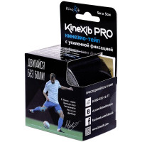 Бинт Кинезио тейп KineXib Pro черный 5см*5м