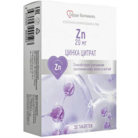 Сердце Континента Цинка цитрат Цинкорол талетки 20мг №30