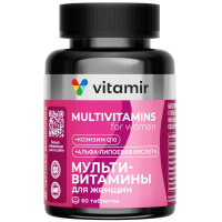 Витамир Мультивитамины для женщин таблетки покрытые оболочкой 1100мг N60