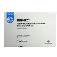 Кимокс таблетки п.п.о. 400мг N7