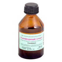 Камфорный Спирт раствор для наружного применения спиртовой 10% 40мл N1 фл Тульская ФФ
