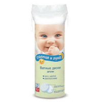 AURA СОЛНЦЕ И ЛУНА Ватные диски для детей 70шт