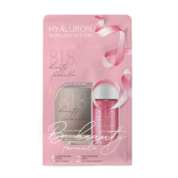 818 Beauty Formula Estiqe Набор крем увлажняющий гиалуроновый 50мл + пенка очищающая гиалуроновая 150мл