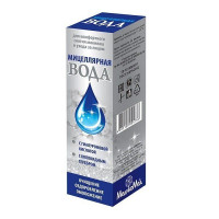 Мицеллярная вода с гиалуроновой кислотой и коллоидным серебром 250мл