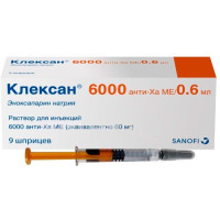 Клексан раствор для инъекций 6000 анти-Ха МЕ/0,6мл N9 шпр