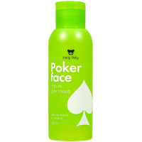Holly Polly Poker Face Тоник для лица, Увлажнение и Сияние 100мл