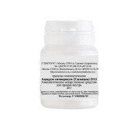 Ацидум Силицикум Силицеа D12 Гомеопатический монокомпонентный препарат гранулы гомеопатические 20г