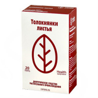 Толокнянки листья 1,5г N20 Здоровье