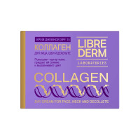 LibreDerm Коллаген Крем дневной SPF15 для восстановления сияния и ровного цвета кожи 50мл