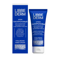 LibreDerm Гиалуроновый крем для сохранения молодости рук с аргановым маслом 75мл