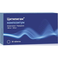 Цитипигам композитум таблетки п.п.о. 100мг+100мг N30