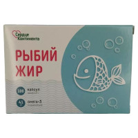 Сердце Континента Рыбный жир капсулы 330мг №100