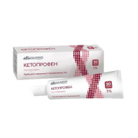Кетопрофен крем для наружного применения 5% 30г