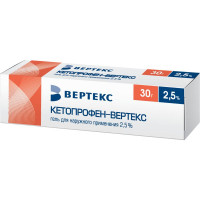 Кетопрофен-Вертекс гель для наружного применения 2,5% 30г