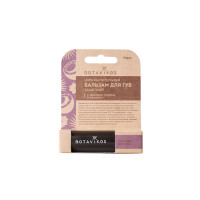 Botavikos Бальзам для губ Защитный, кокос/камелия с ароматом лаванды и мелиссы 4г