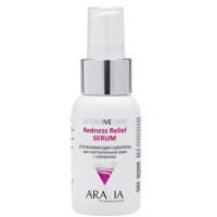 Aravia Professional Redness Relief Serum Успокаивающая сыворотка для чувствительной кожи с куперозом 50мл