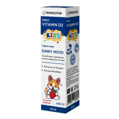 Risingstar Витамин Д3 Иммуно Кидс со вкусом клубники спрей 400МЕ 20мл