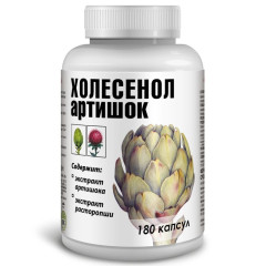 Холесенол Артишок капсулы 0,4г N180