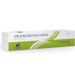 Мелоксикам Канон гель для наружного применения 1% 50г