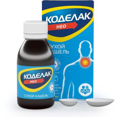 Коделак Нео раствор для приема внутрь 1,5мг/мл 100мл