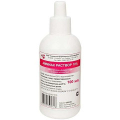 Аммиак раствор для наружного применения и ингаляций 10% 100мл N1 Самарамедпром