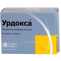 Урдокса капсулы 250мг N50