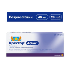 Крестор таблетки п.п.о. 40мг N28