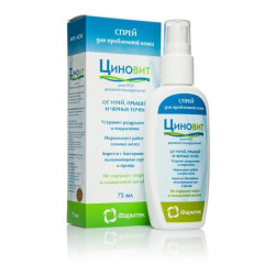 Циновит спрей для проблемной кожи 75мл