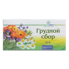 Грудной сбор №4 фильт-пакет 2г N20 Фитофарм