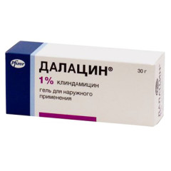 Далацин гель для наружн применения 1% 30г N1