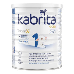 Кабрита 1 Голд смесь на козьем молоке для комфортного пищеварения 400г