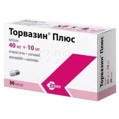 Торвазин плюс капсулы 40мг + 10мг N30
