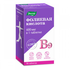 Фолиевая кислота с витаминами В12 и В6 таблетки 0,22г N90