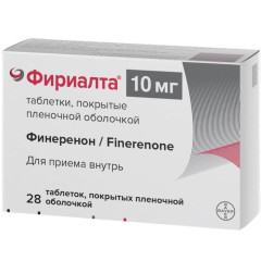 Фириалта таблетки п.п.о. 10мг №28