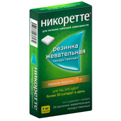 Никоретте жевательная резинка свежие фрукты 4мг N30