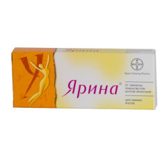 Ярина таблетки п.п.о. N21